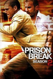 Prison Break Sezona 2
