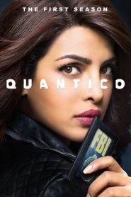 Quantico: Sezona 1