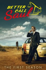 Better Call Saul: Sezona 1