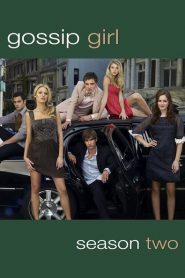 Gossip Girl: Sezona 2