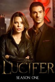 Lucifer Sezona 1