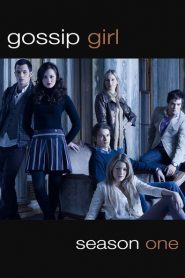 Gossip Girl: Sezona 1
