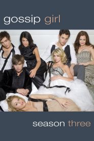 Gossip Girl: Sezona 3