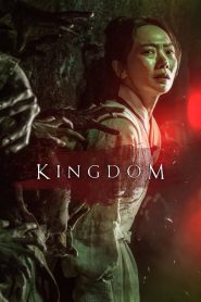 Kingdom online sa prevodom