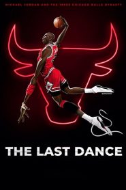The Last Dance Sezona 1