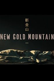 New Gold Mountain online sa prevodom