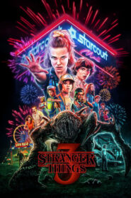Stranger Things Sezona 3