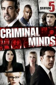Criminal Minds Sezona 5