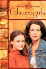 Gilmore Girls Sezona 1