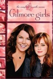 Gilmore Girls Sezona 7
